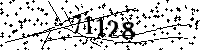 Please type the letters and numbers as seen