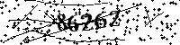 Please type the letters and numbers as seen