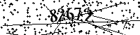 Please type the letters and numbers as seen
