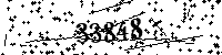 Please type the letters and numbers as seen