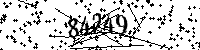 Please type the letters and numbers as seen