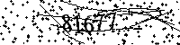 Please type the letters and numbers as seen