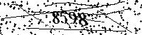 Please type the letters and numbers as seen