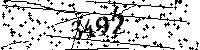 Please type the letters and numbers as seen
