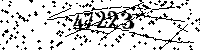 Please type the letters and numbers as seen