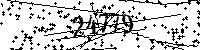 Please type the letters and numbers as seen