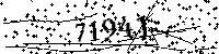 Please type the letters and numbers as seen