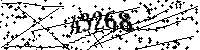 Please type the letters and numbers as seen