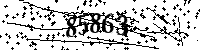 Please type the letters and numbers as seen