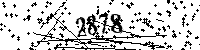 Please type the letters and numbers as seen