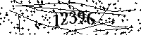 Please type the letters and numbers as seen