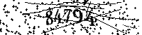 Please type the letters and numbers as seen