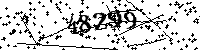 Please type the letters and numbers as seen