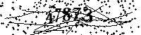 Please type the letters and numbers as seen