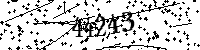 Please type the letters and numbers as seen