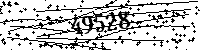 Please type the letters and numbers as seen