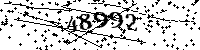 Please type the letters and numbers as seen