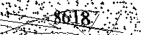 Please type the letters and numbers as seen