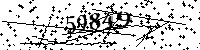 Please type the letters and numbers as seen