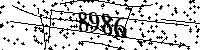 Please type the letters and numbers as seen