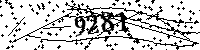 Please type the letters and numbers as seen