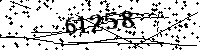 Please type the letters and numbers as seen