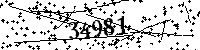Please type the letters and numbers as seen