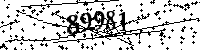 Please type the letters and numbers as seen