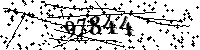 Please type the letters and numbers as seen