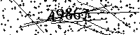 Please type the letters and numbers as seen