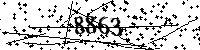 Please type the letters and numbers as seen