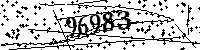 Please type the letters and numbers as seen