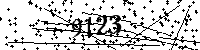 Please type the letters and numbers as seen