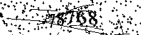 Please type the letters and numbers as seen
