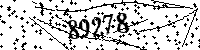 Please type the letters and numbers as seen