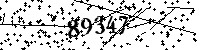 Please type the letters and numbers as seen