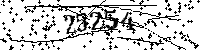 Please type the letters and numbers as seen