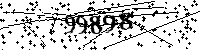 Please type the letters and numbers as seen