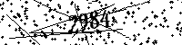 Please type the letters and numbers as seen