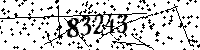 Please type the letters and numbers as seen