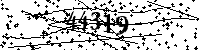 Please type the letters and numbers as seen