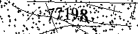 Please type the letters and numbers as seen