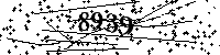 Please type the letters and numbers as seen