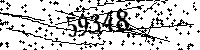 Please type the letters and numbers as seen