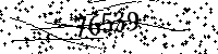 Please type the letters and numbers as seen
