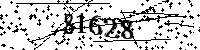 Please type the letters and numbers as seen