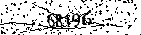 Please type the letters and numbers as seen