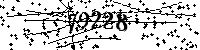 Please type the letters and numbers as seen
