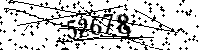Please type the letters and numbers as seen