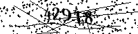Please type the letters and numbers as seen